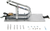 PINGEL - WC65ER - Wheel Chock - Series E-Track - Recessed - Removable - Chrome - 6-1/2"