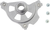ACERBIS - 2063119999 - Disc Cover Mount Kit - Unfinished - KX 250/450 F '06-'20