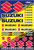 FACTORY EFFEX - 22-68430 - Decal Kit - Suzuki