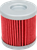 HIFLOFILTRO - HF560 - Oil Filter - Can-Am