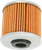HIFLOFILTRO - HF566 - Oil Filter - Kawasaki/Kymco