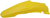 ACERBIS - 2040770230 - Rear Fender - '02 RM Yellow - RM 125/250 '01-'08