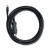 Wrappon 5M DC Cable (For PF-1 and Sunny Model Only)
