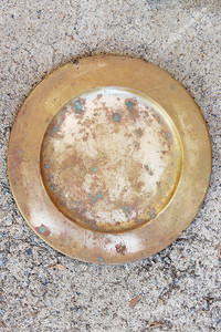 12" Vintage/Antique Brass Plate