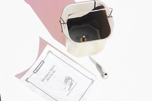 Breadman Automatic Bread Baker Pan & Kneading Paddle