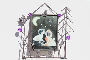 5" x 7" Metal Butterfly Gemstone Photo Frame