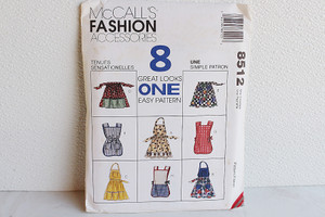 Vintage McCall's Fashion Accessories Apron Patterns #8512