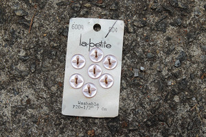 Vintage La Petite Translucent Buttons P20-1/2" #6004