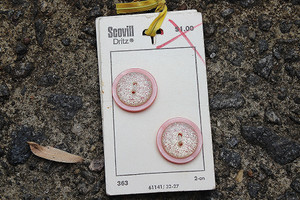 Vintage 1960s Scovill/Dritz Pink Glitter Button #363