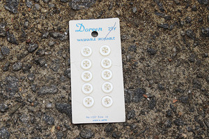 Vintage 1960s Doreen Translucent Size 16 Buttons