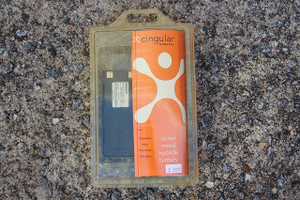 Cingular Wireless Nickel Metal Hybrid Battery for Nokia 5100/6100/7100 Series Phones