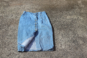 Vintage Vivaldi Boots Access Modest Denim & Calico Skirt