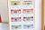 Hooked on Phonics Pre-School, Primary, Remedial, and Adult Reading System