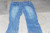 Vintage Q (Quick) Stretch Denim Capris