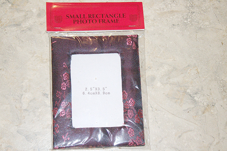 Post Vintage 2004 Target Black/Copper Oriental Fabric 2.5" x 3.5" Photo Frame