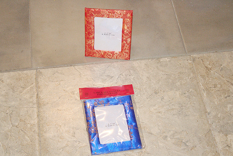Post Vintage 2004 Target Blue Oriental Fabric 3.5" x 5" Photo Frame
