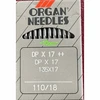 Consew 206RB Sewing Machine Needles 135x17x18 - 10 Pack