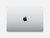 Apple MacBook Pro 16-inch, Silver