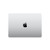 Apple MacBook Pro 16-inch, Silver
