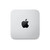 Apple Mac Studio, Silver