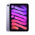 Apple iPad mini 6th Generation — 64GB Wi-Fi Purple