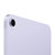 Apple iPad mini, Purple
