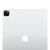 Apple Mac Pro, Silver