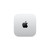 Apple Mac mini, Silver