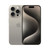 Apple iPhone 16 Pro 512GB Unlocked Natural Titanium | 1-Year Warranty | Free 2-Day Shipping