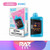 Blueberry Watermelon 0 NIC LTX- RAZ DC25000
