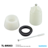 SHIMANO FUNNEL UNIT MTB HYDRAULIC BLEED