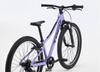 Trek 2027  Precaliber 24" Suspension  Lavender Haze