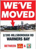 Hunter Store has moved!