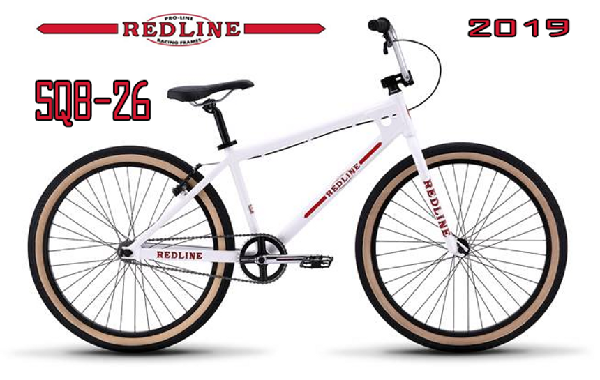 redline bike frame