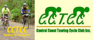CCTCC