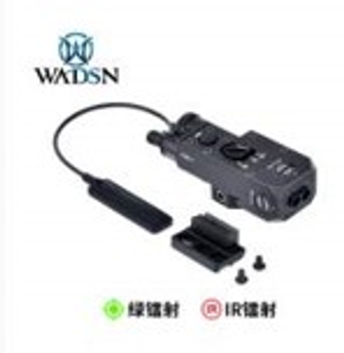 WADSN CQB AIMING DEVICE