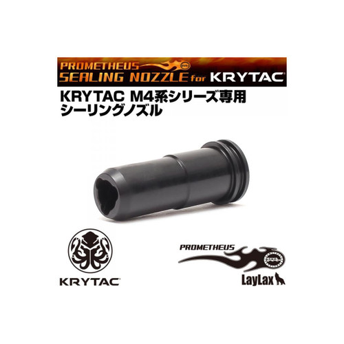 Laylax Sealing Nozzle for M4s Krytac Edition