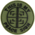 G-Force This Is My Peace Sign PVC Patch