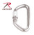 Cypher Locking D Carabiner - Durable Climbing Gear - View 2