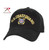 Rothco Deluxe Low Profile Cap - View 3