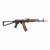 E&L AKS-74N Essential 2.0 AEG - 6mm E&L AKS-74N Essential 2.0 AEG - 6mm