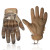 GloveStation Combat Gloves Multicam - Tactical Gloves - View 1