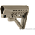 Ranger Armory Tactical Sling Stock - TAN