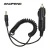 ABREE BAOFENG 12V Car Charger Cable
