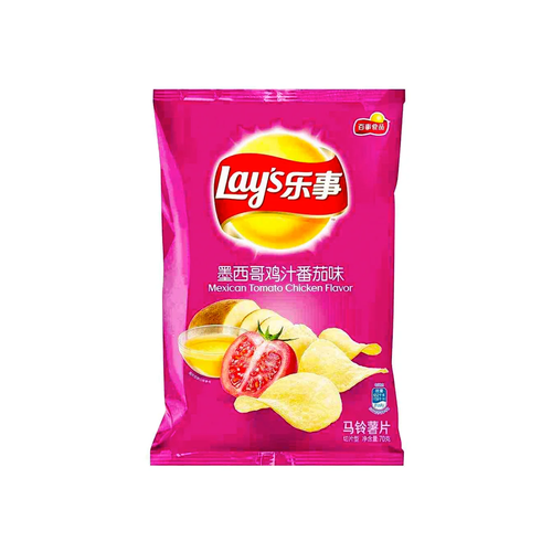 Lays | Mexican Chicken Tomato Flavor Potato Chips | Tangy - Savory - Zesty Snack | 2.46oz | 70G | China Lays | Mexican Chicken Tomato Flavor Potato Chips | Tangy - Savory - Zesty Snack | 2.46oz | 70G | China