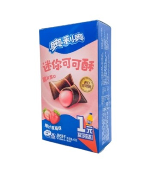 Oreo Wafer Bites | Strawberry | 47G | 1.65oz | China