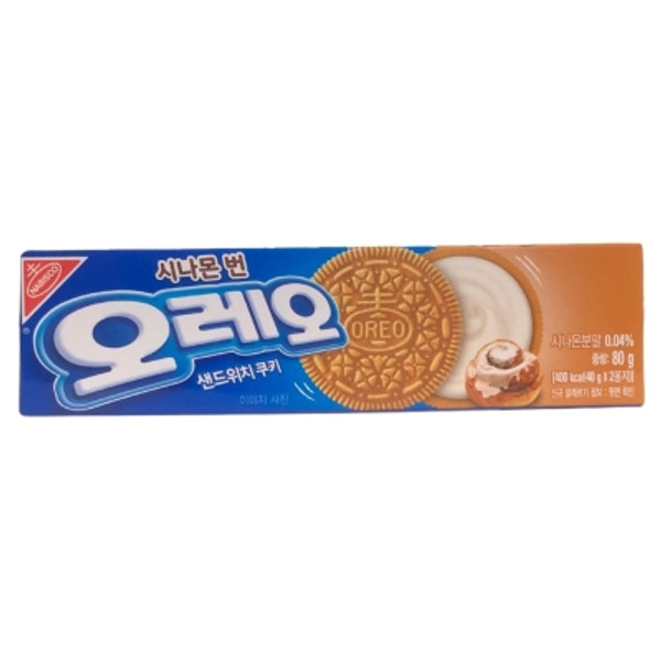 Oreo Sandwich Cookes | Cinnamon Bun | 80G | 2.82oz | China