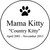Personalized Engraved Memorial  Stone 11"  Diameter Ma