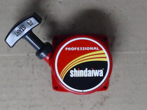 Genuine Shindaiwa STARTER, RECOIL Part # P021035720
