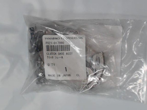 Genuine Shindaiwa CLUTCH SHOE ASSY Part # P021017990